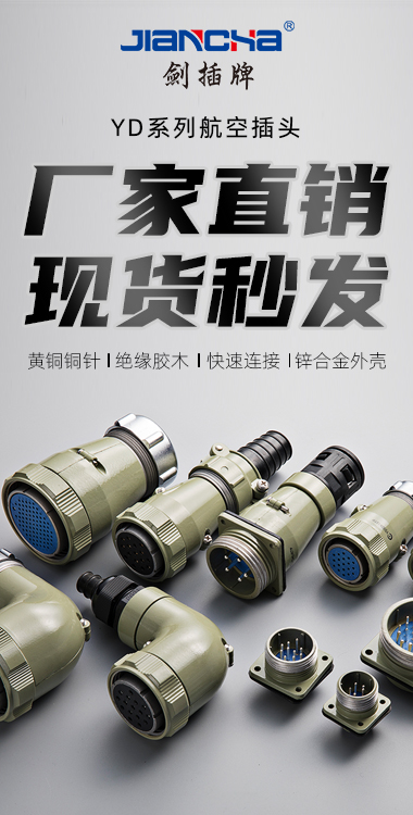 haibao4